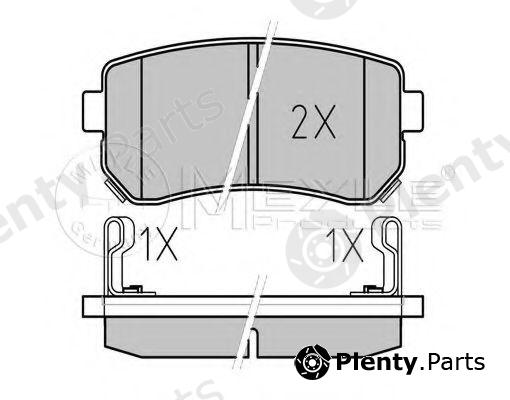  MEYLE part 0252432015/PD (0252432015PD) Brake Pad Set, disc brake