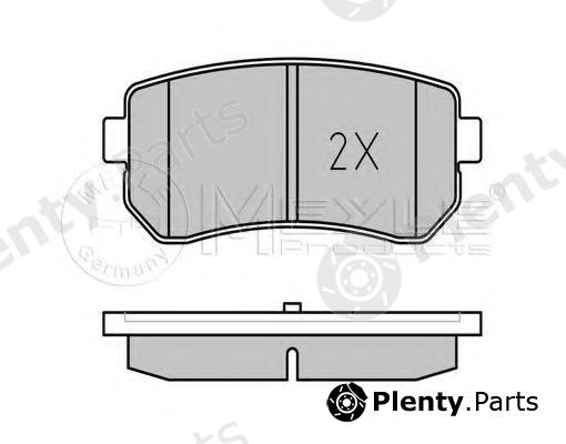  MEYLE part 0252432015/PD (0252432015PD) Brake Pad Set, disc brake