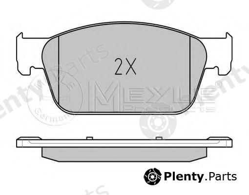  MEYLE part 0252462318/PD (0252462318PD) Brake Pad Set, disc brake