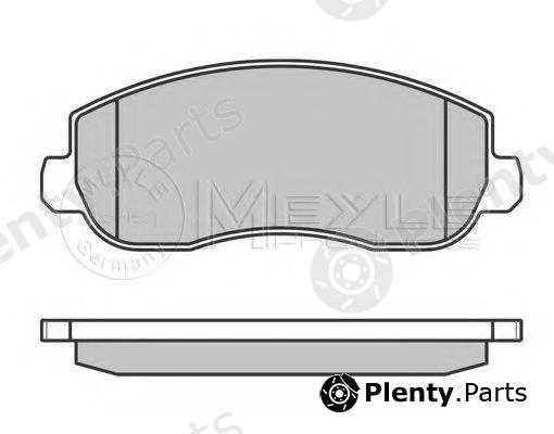  MEYLE part 0252514718/PD (0252514718PD) Brake Pad Set, disc brake