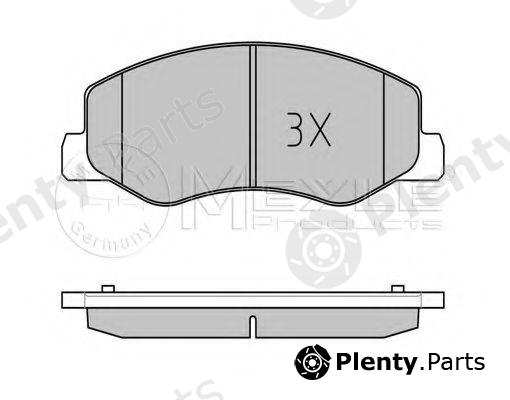  MEYLE part 0252517218/PD (0252517218PD) Brake Pad Set, disc brake