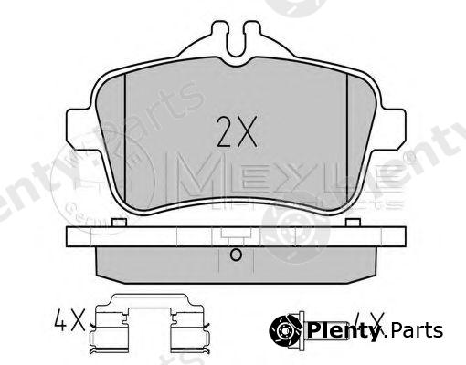  MEYLE part 0252521516/PD (0252521516PD) Brake Pad Set, disc brake