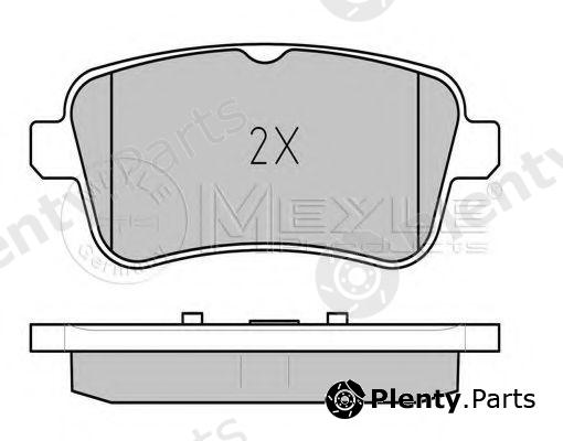  MEYLE part 0252521516/PD (0252521516PD) Brake Pad Set, disc brake