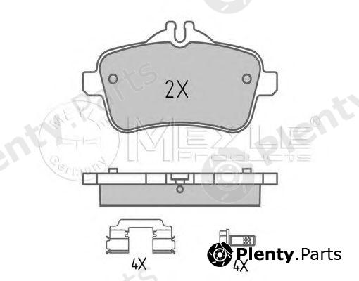  MEYLE part 0252521618/PD (0252521618PD) Brake Pad Set, disc brake