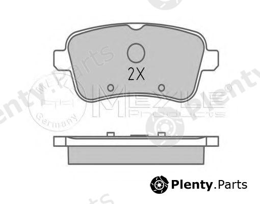  MEYLE part 0252521618/PD (0252521618PD) Brake Pad Set, disc brake
