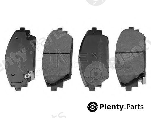  MEYLE part 0252587516 Brake Pad Set, disc brake