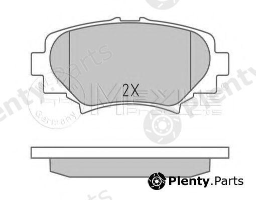  MEYLE part 0252587814 Brake Pad Set, disc brake