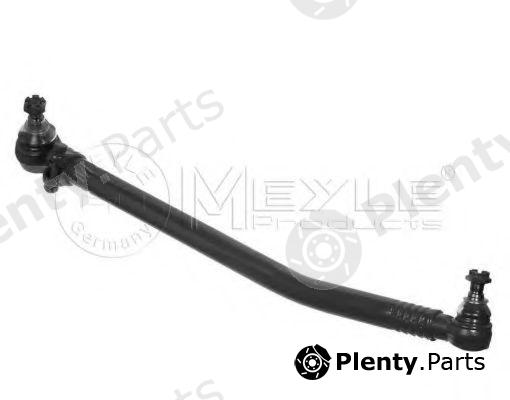  MEYLE part 0360400030 Centre Rod Assembly