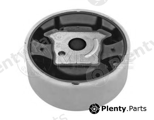  MEYLE part 1001990311 Engine Mounting
