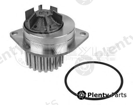  MEYLE part 11-130120158 (11130120158) Water Pump