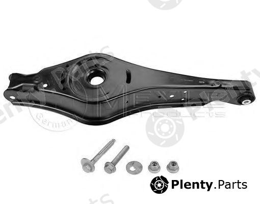  MEYLE part 1160500079/S (1160500079S) Track Control Arm
