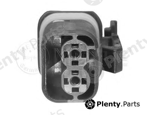  MEYLE part 12-142340005 (12142340005) Clutch, radiator fan