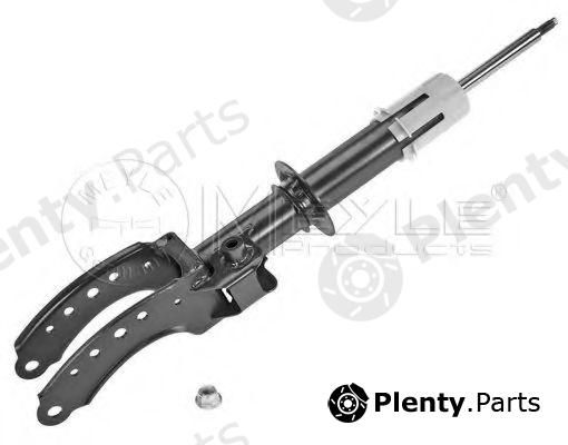  MEYLE part 1266250006 Shock Absorber