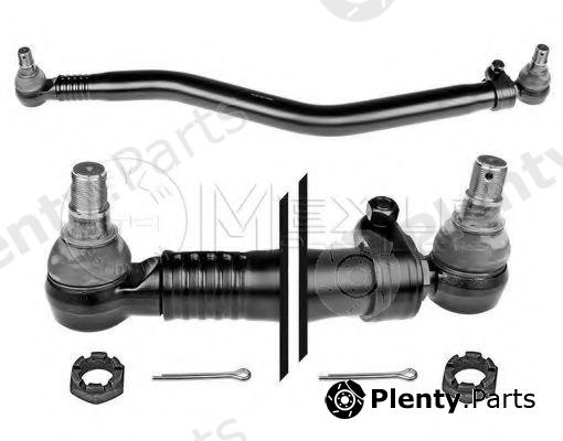  MEYLE part 16-360400008 (16360400008) Centre Rod Assembly