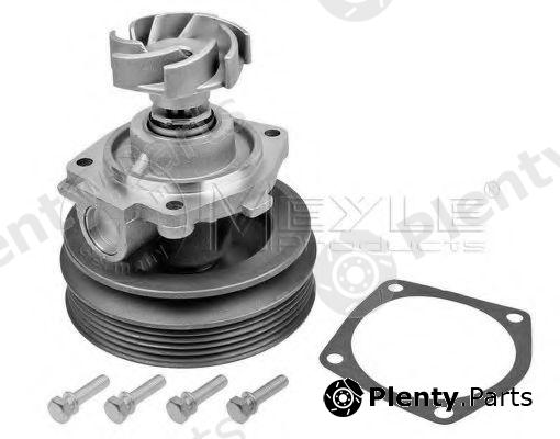  MEYLE part 2137784977 Water Pump