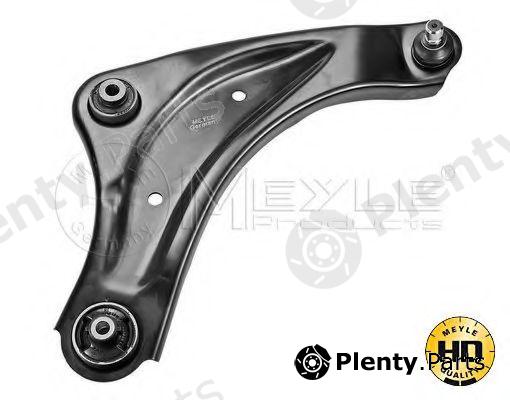  MEYLE part 36-160500060/HD (36160500060HD) Track Control Arm