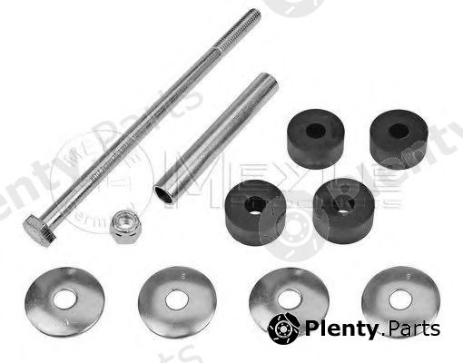  MEYLE part 37-160600048 (37160600048) Rod/Strut, stabiliser