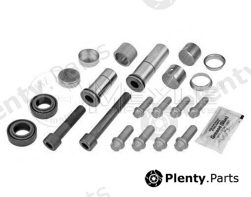  MEYLE part 5340420003 Repair Kit, brake caliper