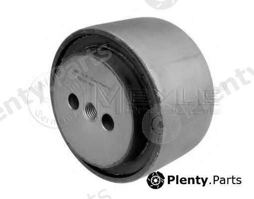  MEYLE part 5360351000 Repair Kit, link