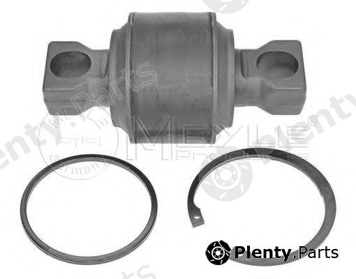  MEYLE part 5360351007 Repair Kit, link