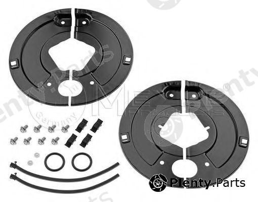  MEYLE part 55-340150002 (55340150002) Cover Sheet, brake drum