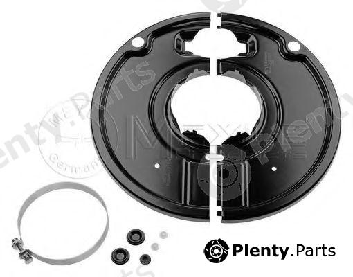  MEYLE part 66-340150001 (66340150001) Cover Sheet, brake drum