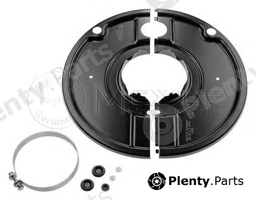  MEYLE part 66-340150002 (66340150002) Cover Sheet, brake drum