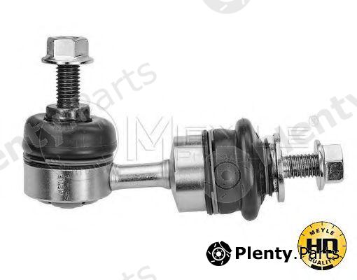  MEYLE part 7160600013/HD (7160600013HD) Rod/Strut, stabiliser