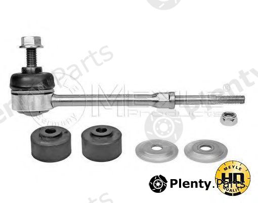 MEYLE part 7160600091/HD (7160600091HD) Rod/Strut, stabiliser