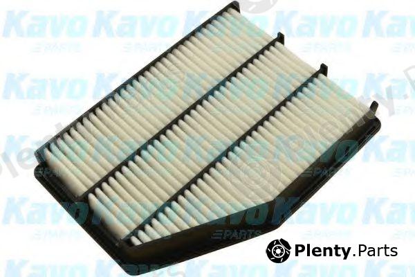  AMC Filter part KA-1561 (KA1561) Air Filter
