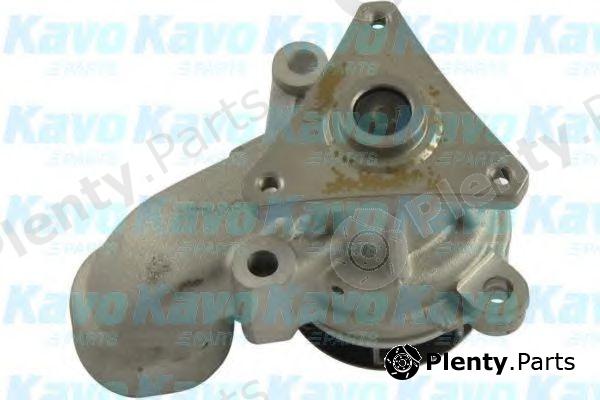  KAVO PARTS part HW-1059 (HW1059) Water Pump