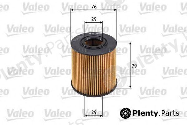  VALEO part 586561 Oil Filter