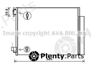  AVA QUALITY COOLING part DA5011D Condenser, air conditioning
