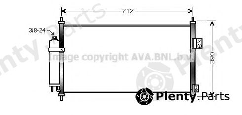  AVA QUALITY COOLING part DN5263D Condenser, air conditioning