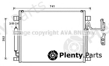  AVA QUALITY COOLING part DN5398D Condenser, air conditioning