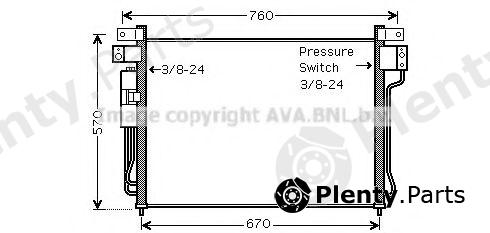  AVA QUALITY COOLING part DNA5299D Condenser, air conditioning
