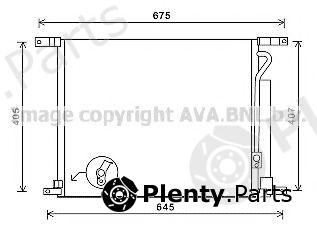  AVA QUALITY COOLING part DWA5139D Condenser, air conditioning