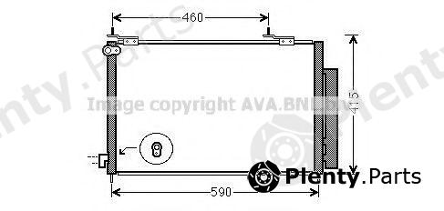 AVA QUALITY COOLING part HD5242D Condenser, air conditioning