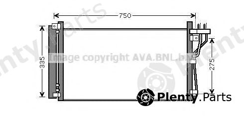  AVA QUALITY COOLING part HY5184D Condenser, air conditioning