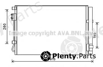  AVA QUALITY COOLING part HY5269D Condenser, air conditioning