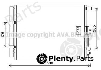  AVA QUALITY COOLING part HY5373D Condenser, air conditioning