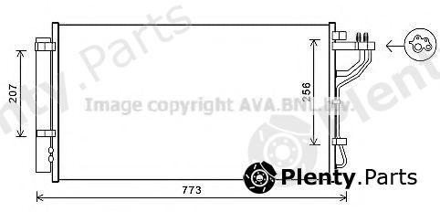  AVA QUALITY COOLING part KA5255D Condenser, air conditioning