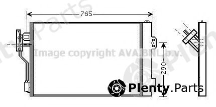  AVA QUALITY COOLING part MSA5352D Condenser, air conditioning