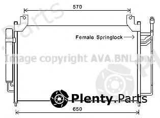  AVA QUALITY COOLING part MZA5240D Condenser, air conditioning