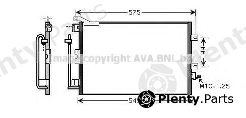  AVA QUALITY COOLING part RT5417D Condenser, air conditioning
