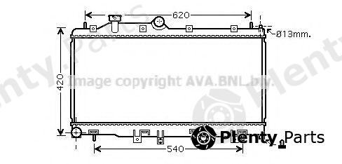  AVA QUALITY COOLING part SU2097 Radiator, engine cooling