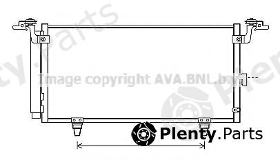  AVA QUALITY COOLING part SU5084D Condenser, air conditioning