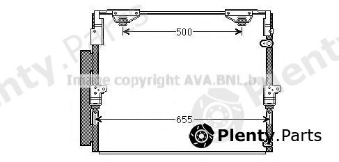  AVA QUALITY COOLING part TO5560D Condenser, air conditioning