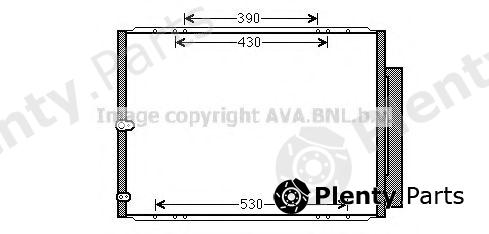  AVA QUALITY COOLING part TO5568D Condenser, air conditioning