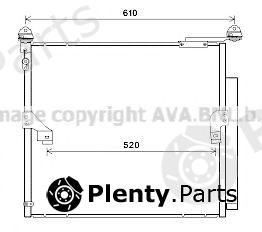  AVA QUALITY COOLING part TO5677D Condenser, air conditioning